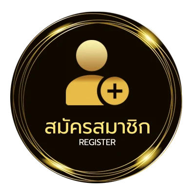 สมัครง่าย jdb168 ง่ายสุด ๆ