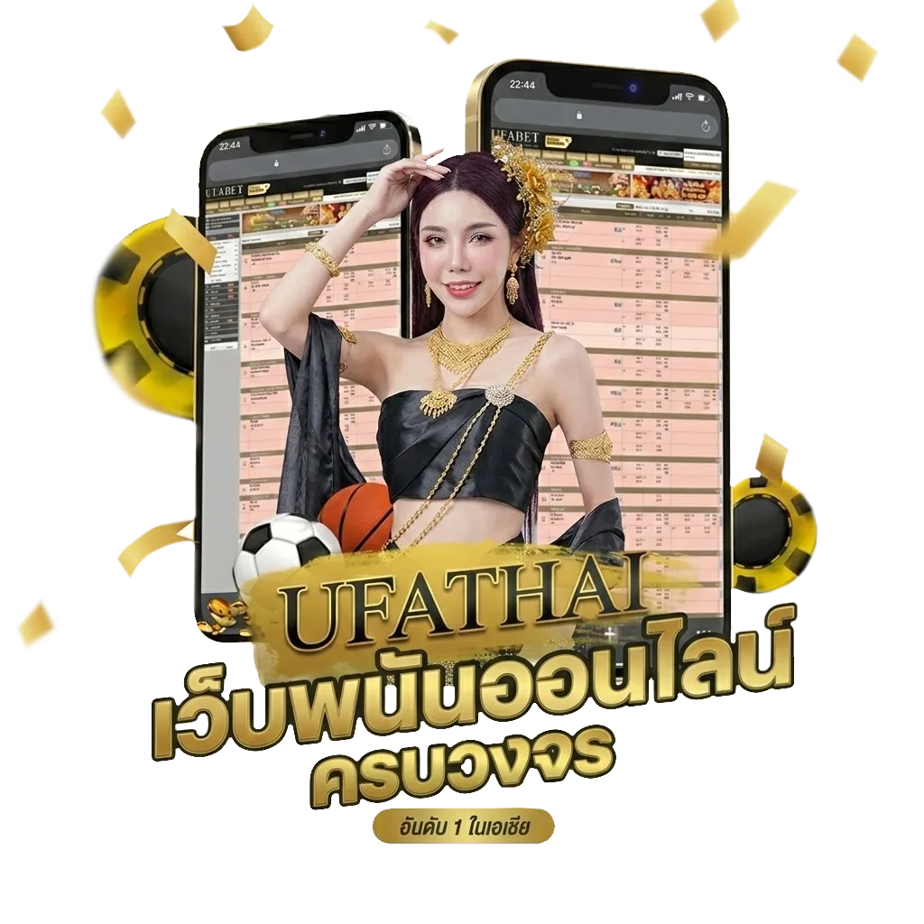 jdb168 โปรโมชั่น — สมาชิกทุกคน