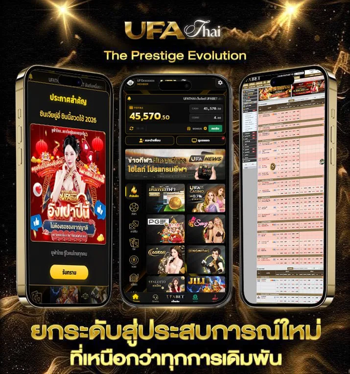 jdb168  เว็บพนันออนไลน์